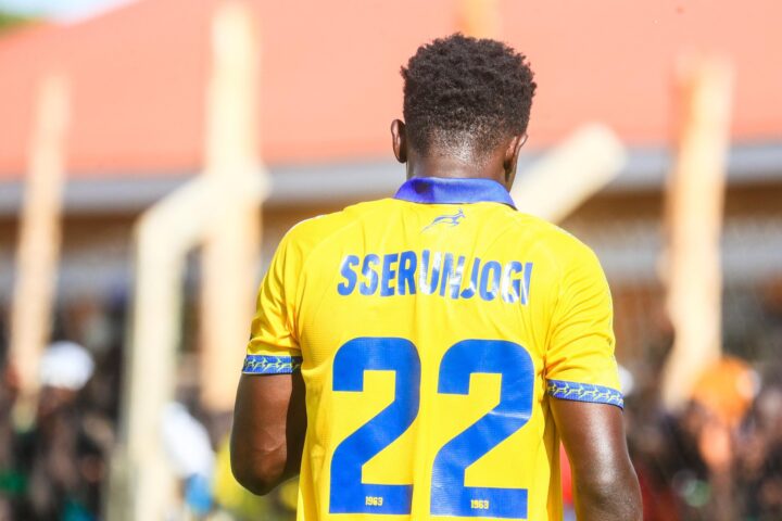 KCCA FC lose ground in title race