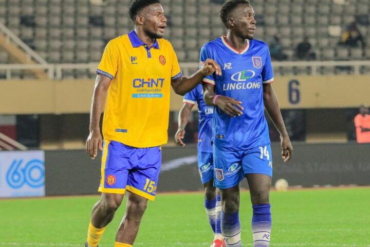 UPL: SC Villa vs KCCA FC – Preview, Team News, Stats