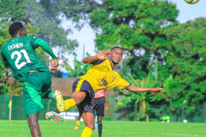 Entebbe UPPC complete double over UPDF