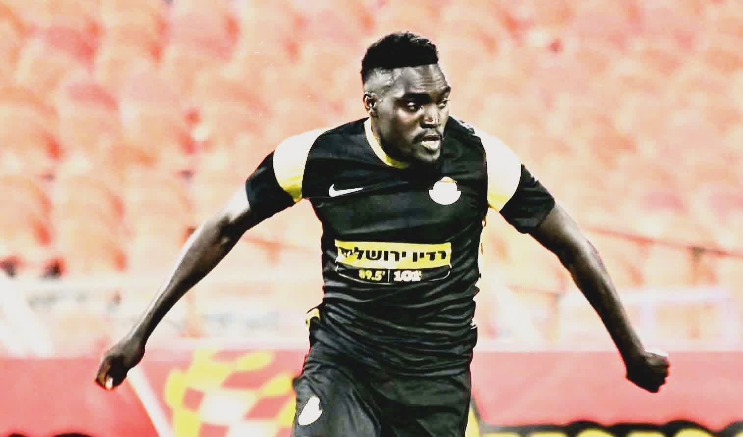 Timothy Awany leaves FC Ashdod