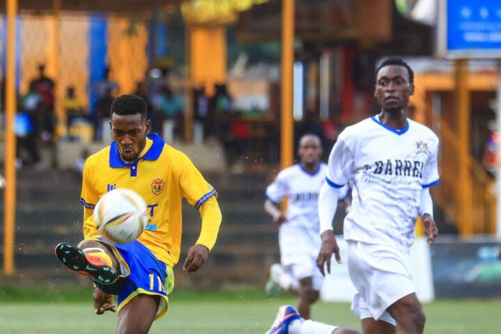SportsNation TV: KCCA FC 2025/26 season review