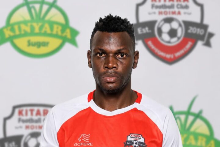 Karim Ndugwa unveiled by Kitara