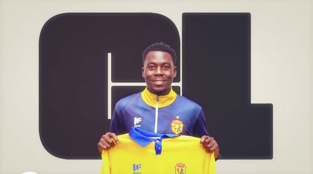 Charles Lwanga back at KCCA FC