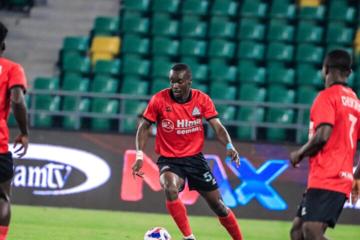 CECAFA Kagame Cup: Vipers bow out