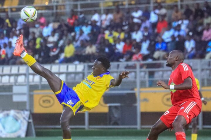 KCCA FC Edge Kitara to Reach FUFA Super 8 Final