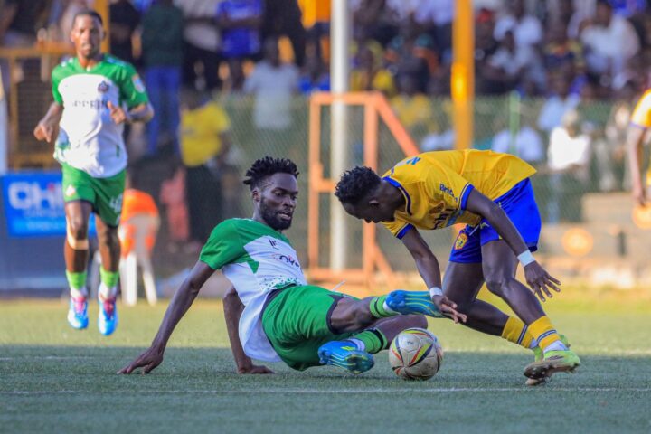 NEC beat KCCA FC in Uganda Premier League opener